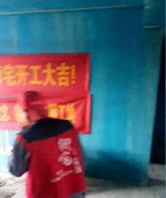 刘先生最新爆料直播回放,最新爆料事件全程回顾 第3张 刘先生最新爆料直播回放,最新爆料事件全程回顾 第3张