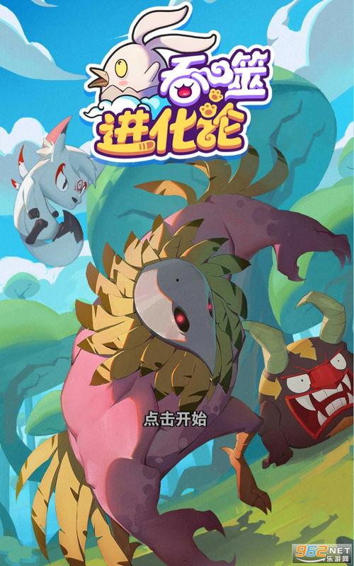 小羊最新爆料视频下载