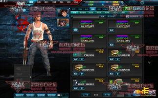 逆战活动最新爆料入口是什么,揭秘神秘入口，抢先体验刺激战场！  第2张