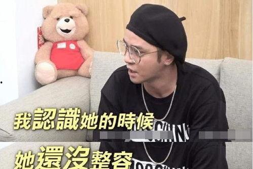 娱乐吃瓜君榜一大哥,揭秘吃瓜君背后的神秘力量  第2张